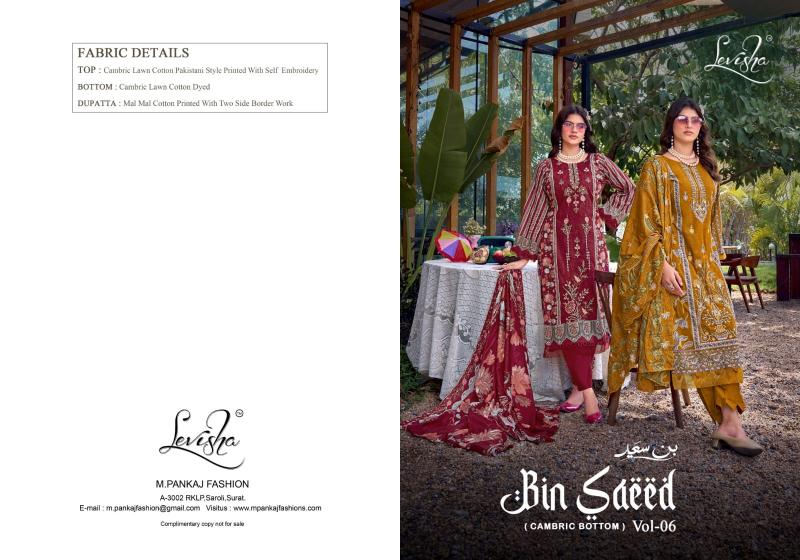 Levisha binsaeed nx-6 sambalpuri dress material wholesale